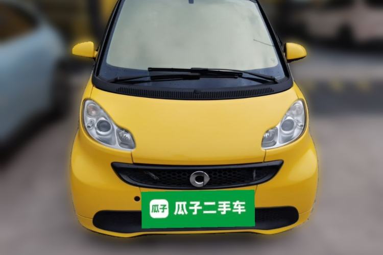 Used smart fortwo 2014 1.0 MHD Hardtop New Year Special Edition Front