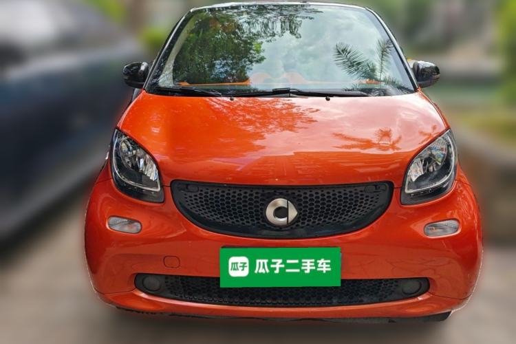 Used smart fortwo 2015 1.0L 52 kW Hardtop Passion Edition Front