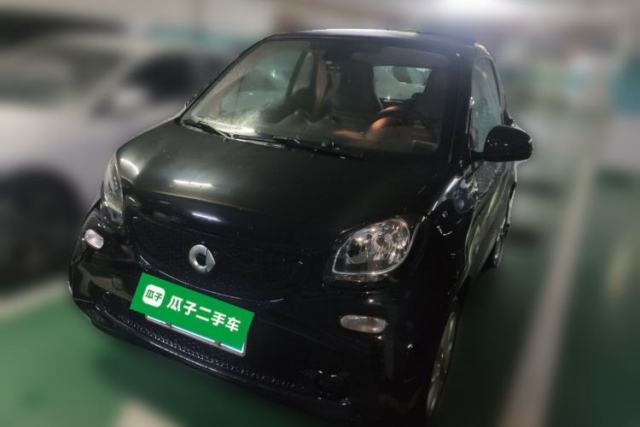 Used smart fortwo 2015 1.0L 52 kW hardtop Dynamic version