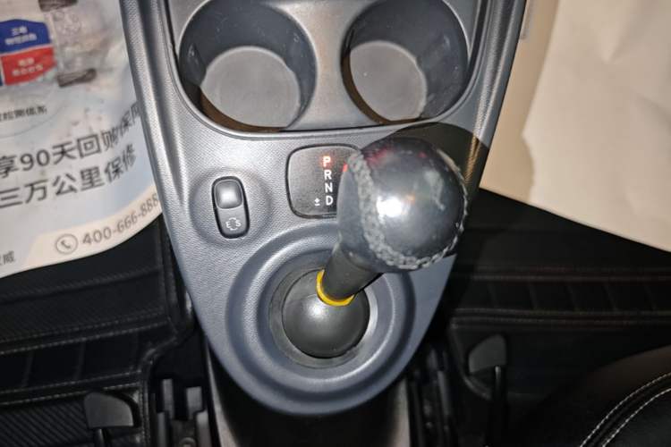 Used smart fortwo 2015 1.0L 52 kW Hardtop Passion Edition Gear Lever