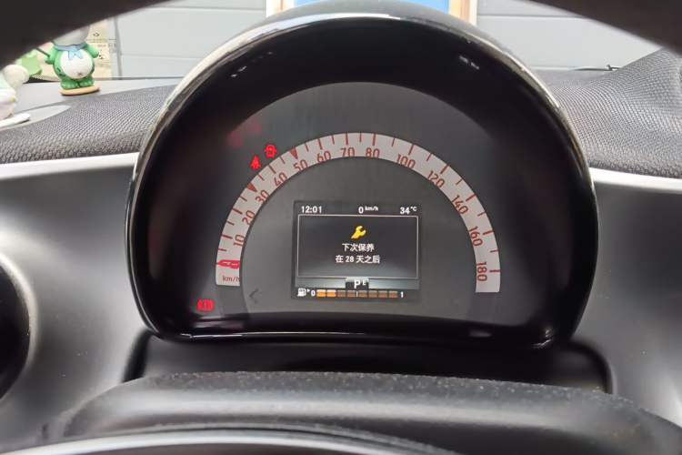 Used smart fortwo 2015 1.0L 52 kW Hardtop Passion Edition Instrument Cluster