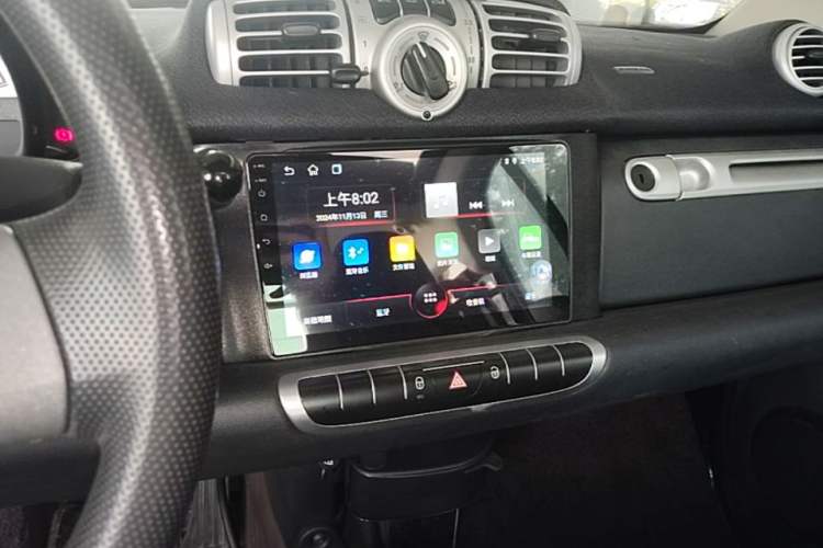 Used smart fortwo 2015 1.0 MHD New Year Special Edition Audio And AC Panel