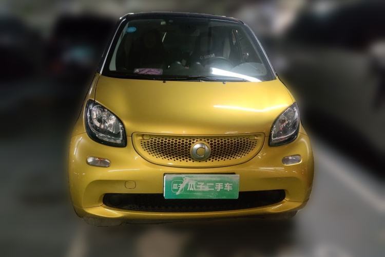 Used smart fortwo 2015 1.0L 52 kW Hardtop Passion Edition Front
