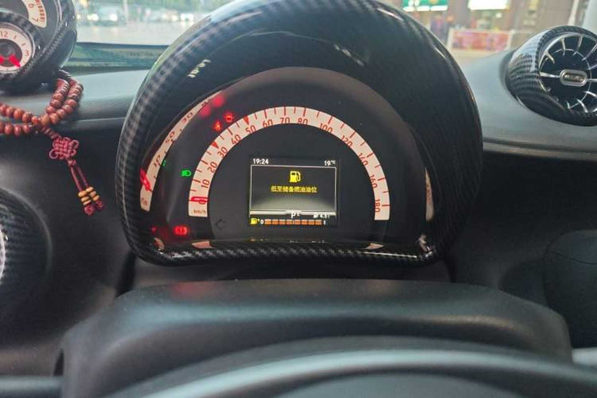 Used smart fortwo 2015 1.0L 52 kW hardtop Dynamic version Instrument Cluster