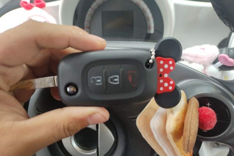 Used smart fortwo 2015 1.0L 52 kW Hardtop Passion Edition Vehicle Key