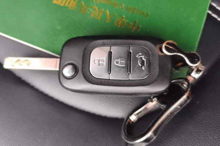 Used smart fortwo 2015 1.0L 52 kW Hardtop Passion Edition Vehicle Key