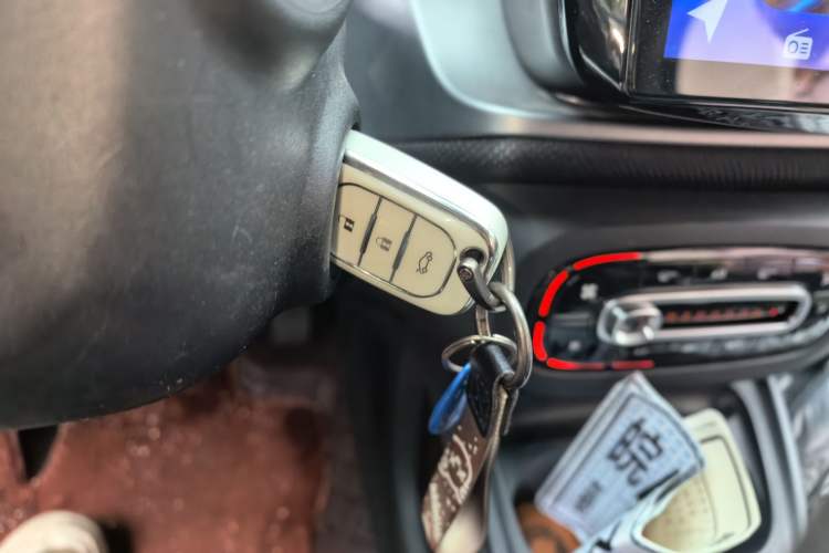 Used smart fortwo 2015 1.0L 52 kW Hardtop Passion Edition Vehicle Key