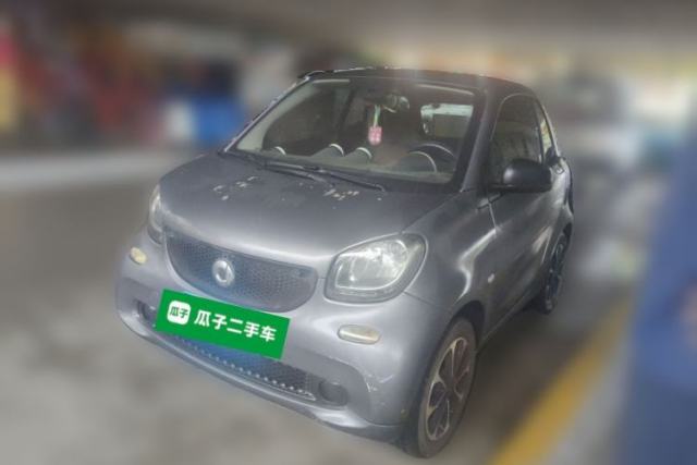 Used smart fortwo 2015 1.0L 52 kW hardtop Dynamic version