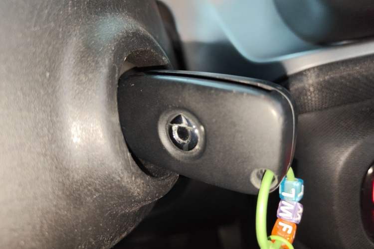 Used smart fortwo 2015 1.0L 52 kW Hardtop Passion Edition Vehicle Key