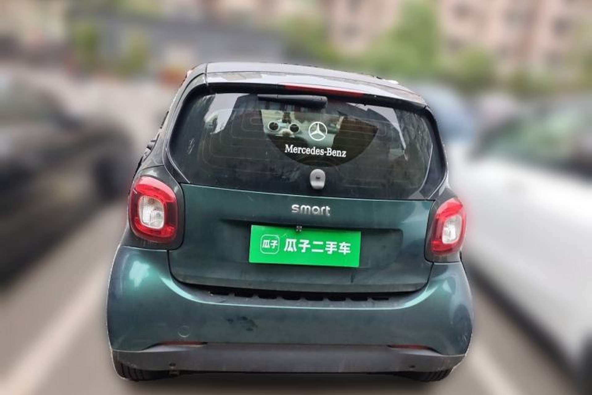 Used smart fortwo 2015 1.0L 52 kW hardtop Dynamic version Rear