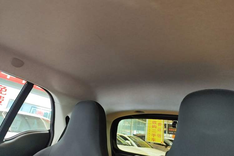 Used smart fortwo 2015 1.0L 52 kW hardtop Dynamic version Headliner