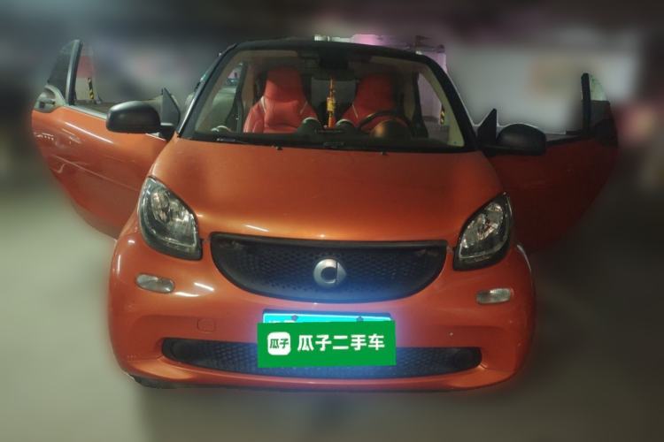 Used smart fortwo 2015 1.0L 52 kW hardtop Dynamic version Front