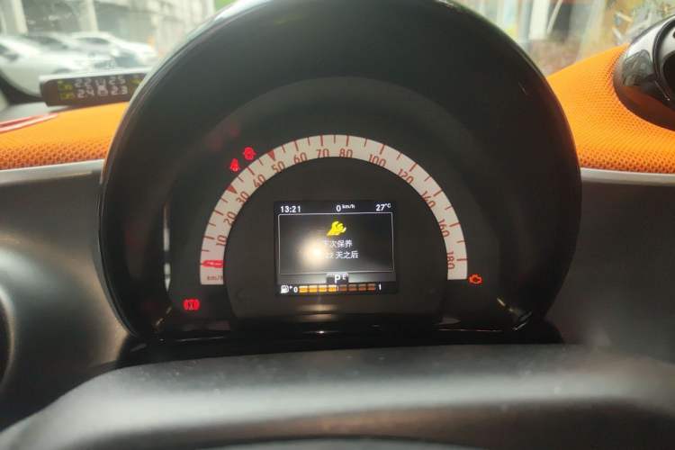 Used smart fortwo 2015 1.0L 52 kW Hardtop Passion Edition Instrument Cluster