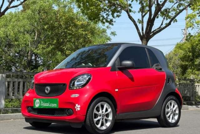 Used smart fortwo 2015 1.0L 52 kW hardtop Dynamic version