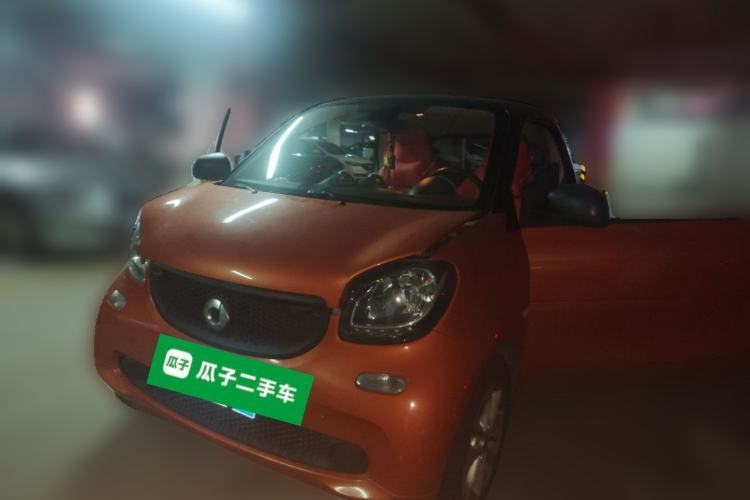 Used smart fortwo 2015 1.0L 52 kW hardtop Dynamic version Guazi used car, China used car export, Used car for sale, Used  cars, Cheapest cars for sale