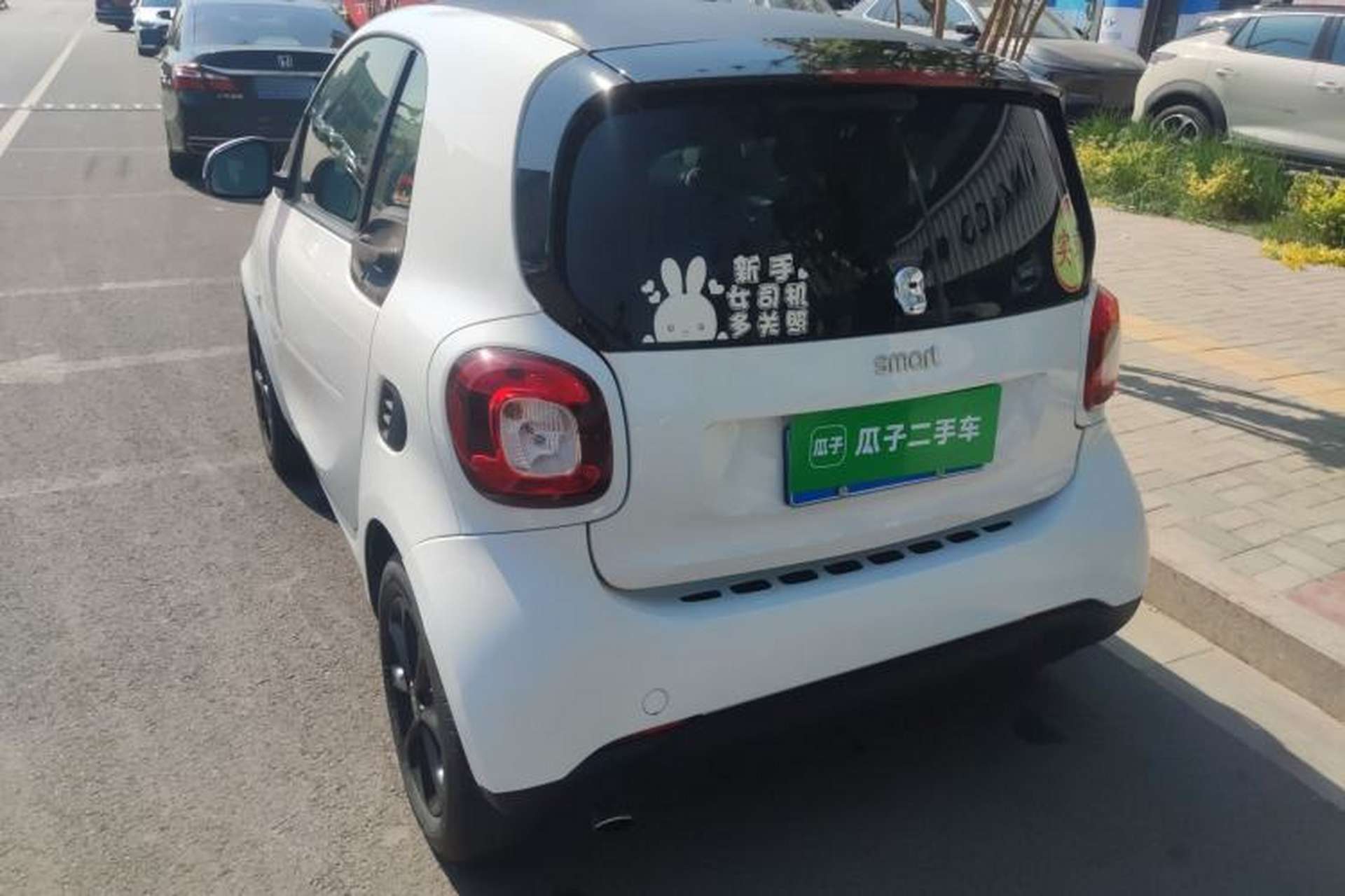 Used smart fortwo 2015 1.0L 52 kW hardtop Dynamic version Exterior 2