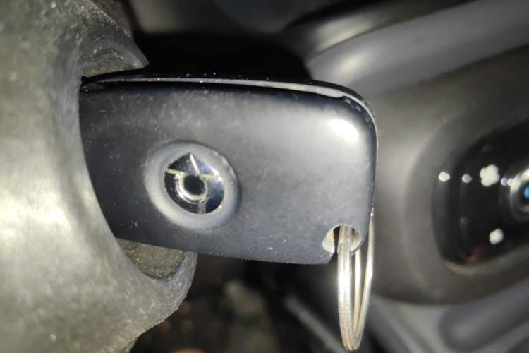 Used smart fortwo 2015 1.0L 52 kW hardtop Dynamic version Vehicle Key