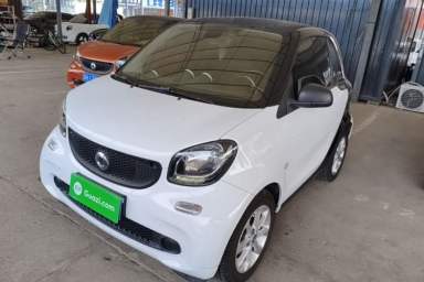 Used smart fortwo 2015 1.0L 52 kW hardtop Dynamic version
