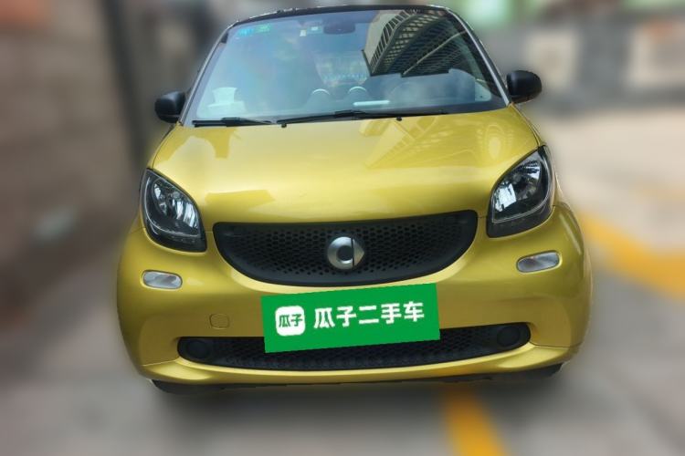 Used smart fortwo 2015 1.0L 52 kW hardtop Dynamic version Front