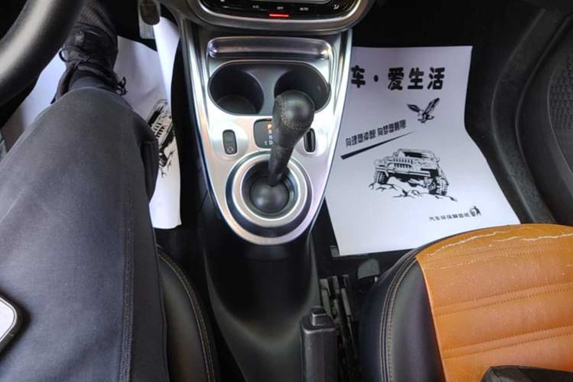 Used smart fortwo 2015 1.0L 52 kW hardtop Dynamic version Gear Lever