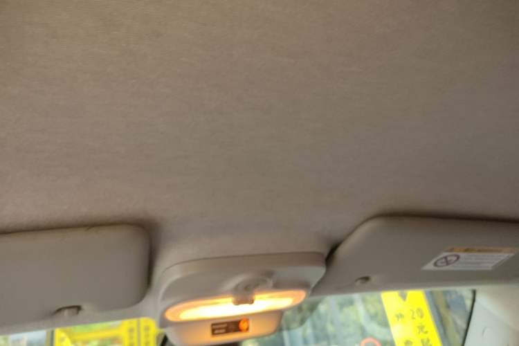 Used smart fortwo 2015 1.0L 52 kW hardtop Dynamic version Headliner