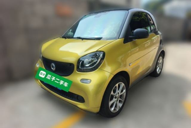 Used smart fortwo 2015 1.0L 52 kW hardtop Dynamic version