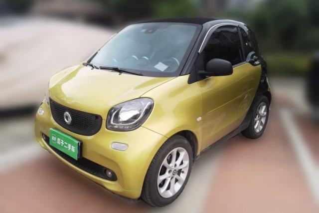Used smart fortwo 2016 1.0L Grey Ranger Special Edition