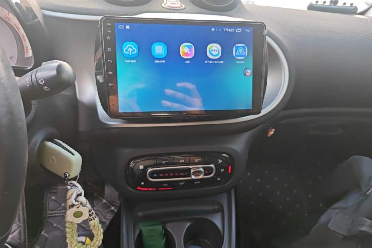 Used smart fortwo 2016 0.9T 66kW Hardtop Pioneer Edition Audio And AC Panel