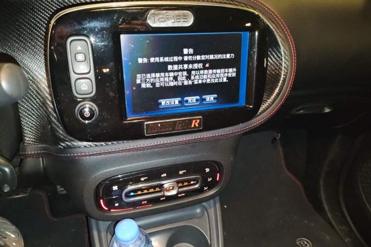 Used smart fortwo 2016 1.0L 52 kW Convertible Passion Edition Audio And AC Panel