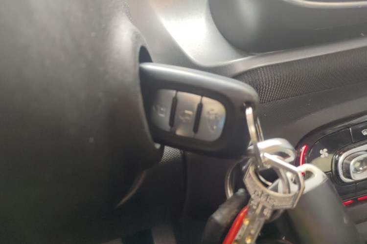 Used smart fortwo 2016 0.9T 66kW Hardtop Pioneer Edition Vehicle Key
