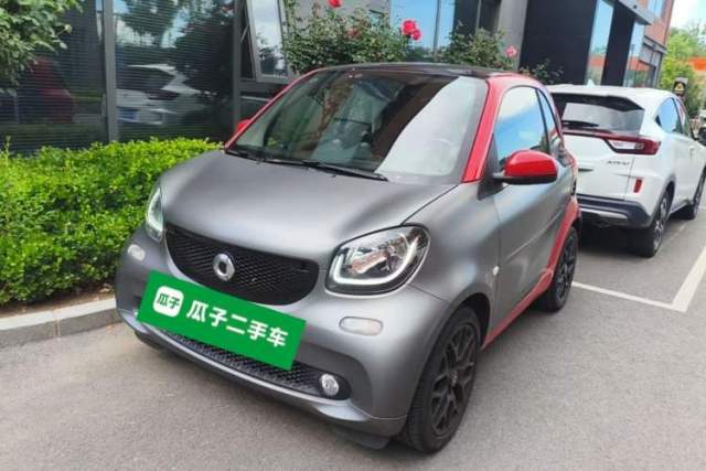 Used smart fortwo 2016 0.9T 66kW Hardtop Ultimate Edition