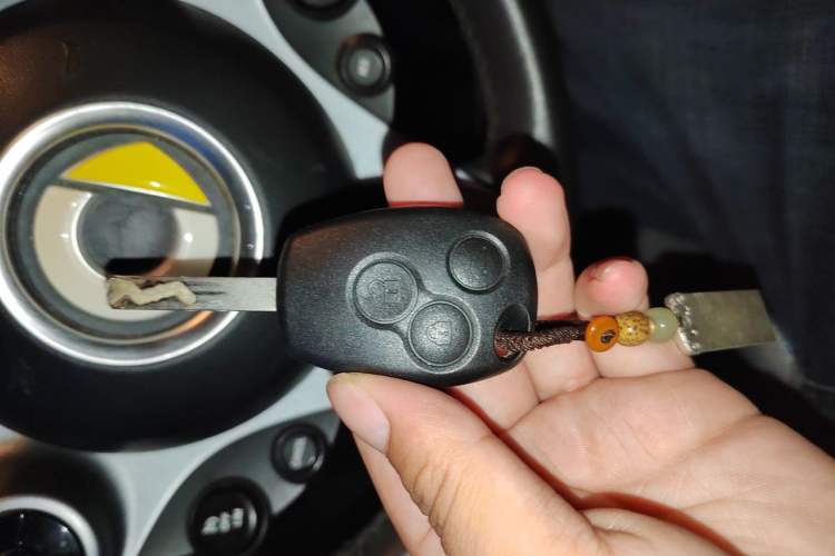 Used smart fortwo 2016 0.9T 66kW Hardtop Pioneer Edition Vehicle Key