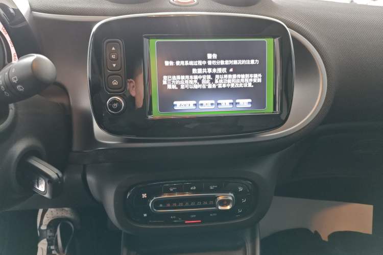 Used smart fortwo 2016 0.9T 66kW Hardtop Pioneer Edition Audio And AC Panel