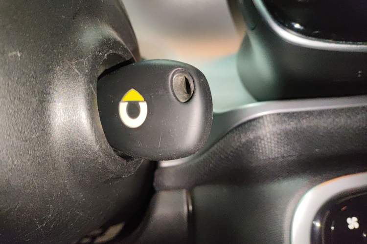 Used smart fortwo 2016 0.9T 66kW Hardtop Pioneer Edition Vehicle Key