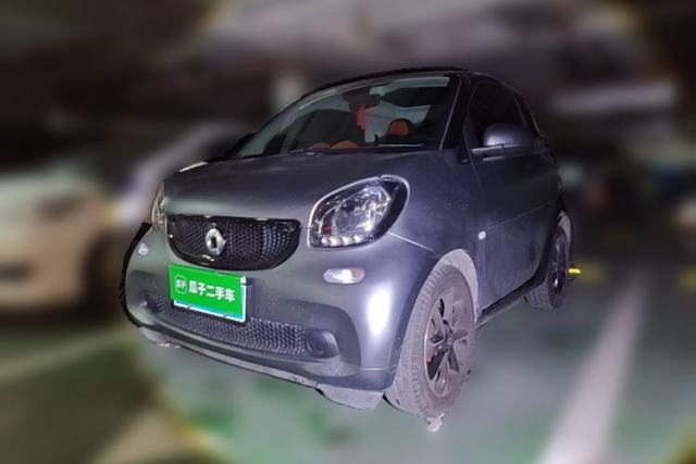 Used smart fortwo 2015 1.0L 52 kW Hardtop Passion Edition