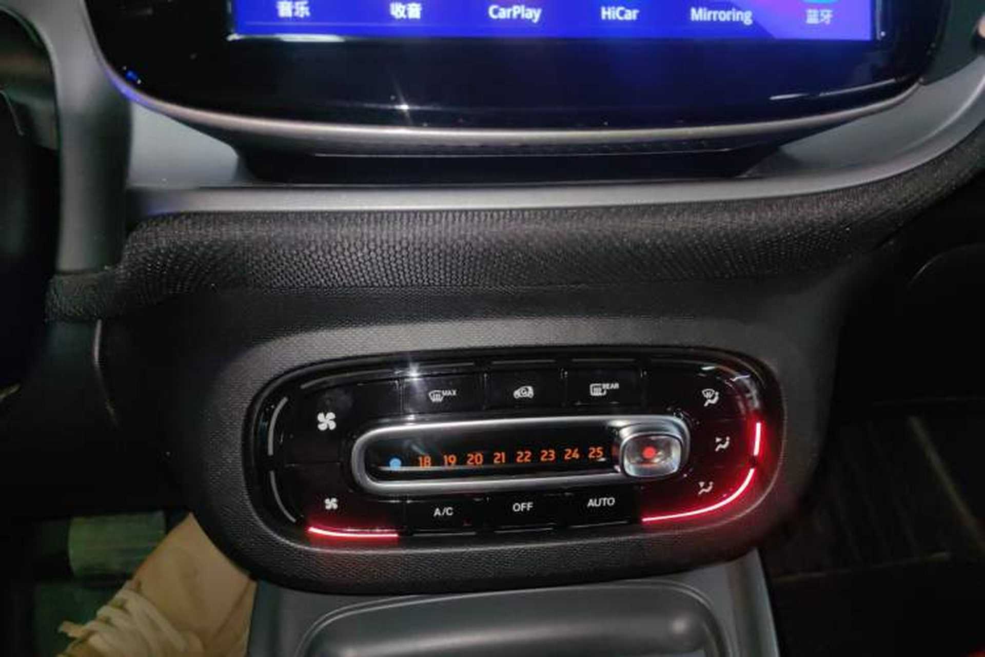Used smart fortwo 2017 1.0L 52kW Hardtop Affection Special Edition Audio And AC Panel