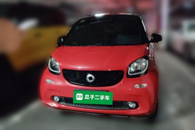 Used smart fortwo 2017 1.0L 52kW Hardtop Affection Special Edition Front
