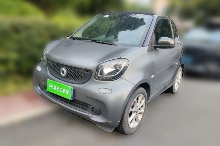 Used smart fortwo 2018 1.0L 52kW Hardtop Dynamic Version China V Guazi used car, China used car export, Used car for sale, Used  cars, Cheapest cars for sale