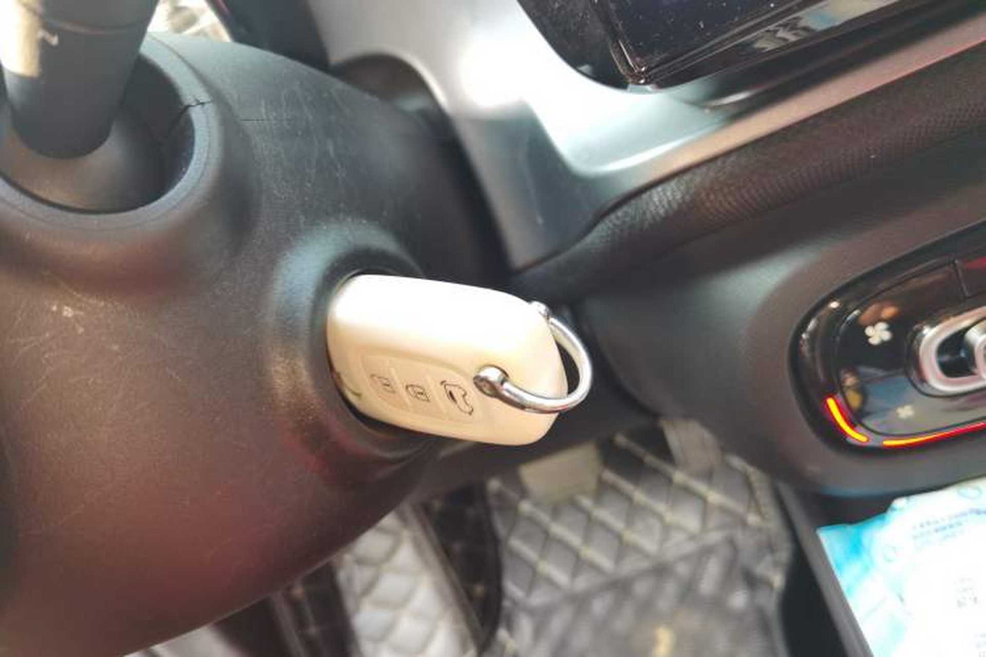 Used smart fortwo 2018 1.0L 52kW Hardtop Passion Edition China V Standard Vehicle Key