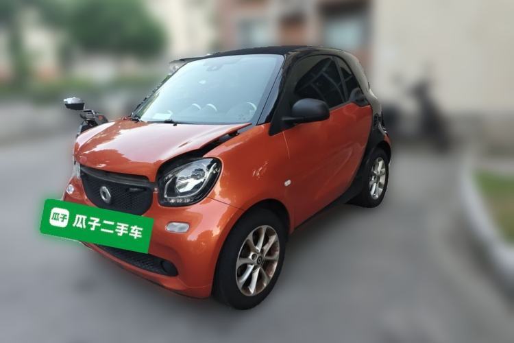 Used smart fortwo 2018 1.0L 52kW Hardtop Dynamic Version China V Guazi used car, China used car export, Used car for sale, Used  cars, Cheapest cars for sale