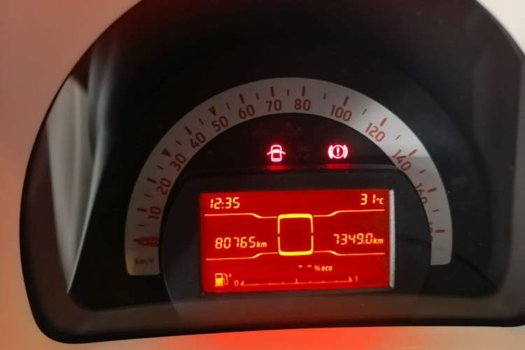 Used smart fortwo 2018 1.0L 52kW Hardtop Dynamic Version China V Instrument Cluster