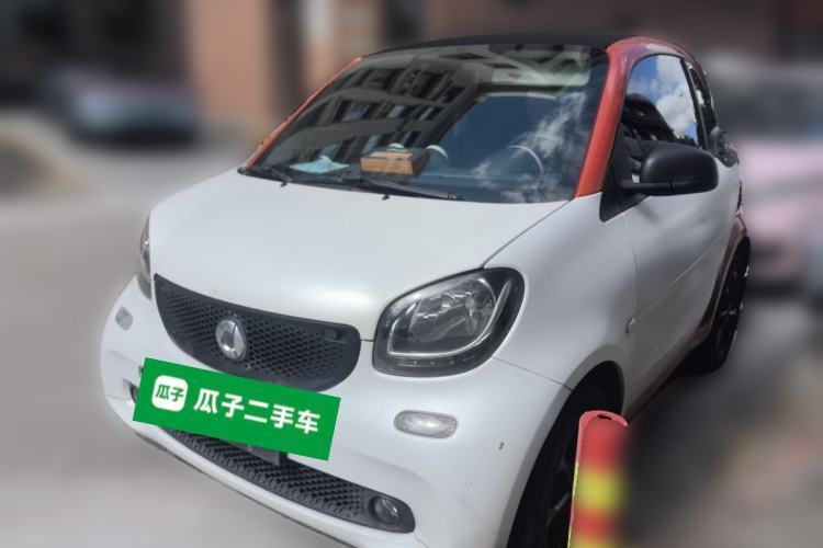 Used smart fortwo 2018 1.0L 52kW Hardtop Dynamic Version China V Guazi used car, China used car export, Used car for sale, Used  cars, Cheapest cars for sale