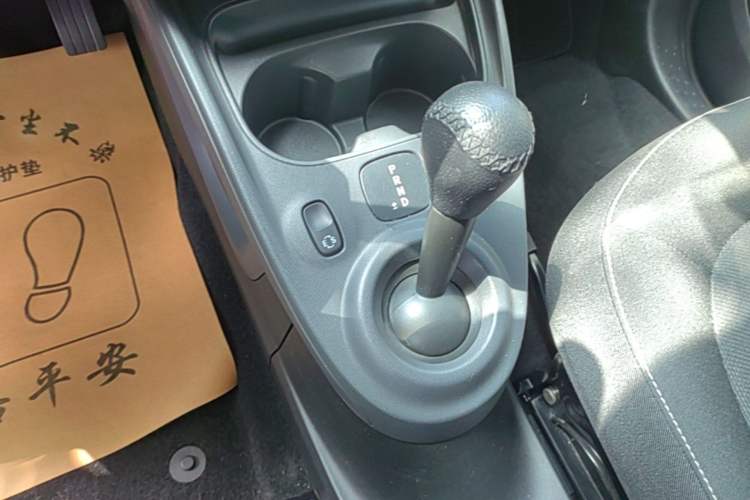 Used smart fortwo 2019 0.9T 66kW Hardtop Wind Power Edition China VI Gear Lever