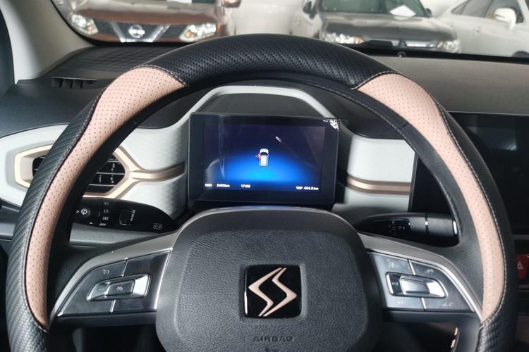 Used SOL 2022 Flower Fairy Design Four-Leaf Clover Instrument Cluster