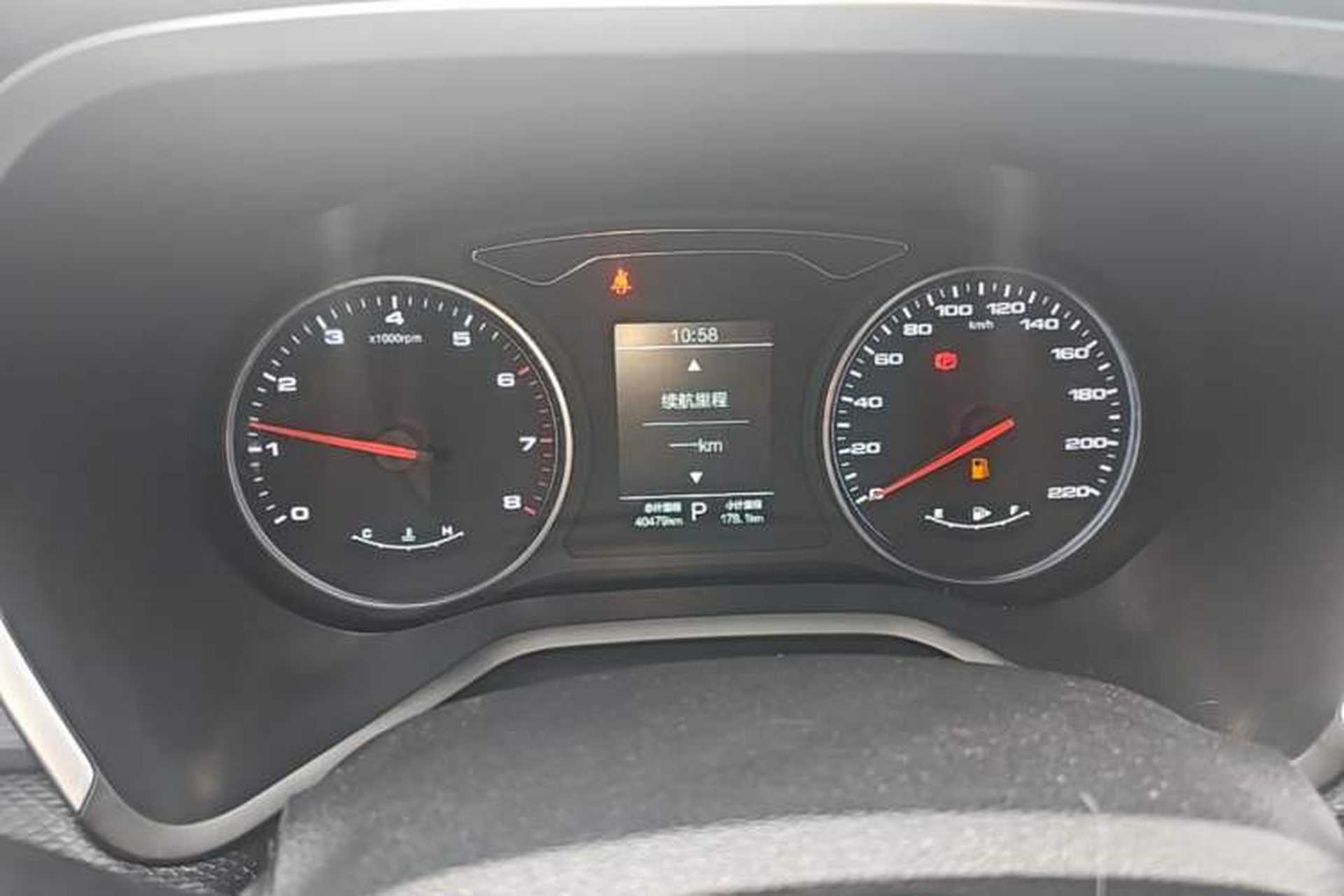 Used SOL A5 2021 1.5T CVT Luxury Smart Model Instrument Cluster