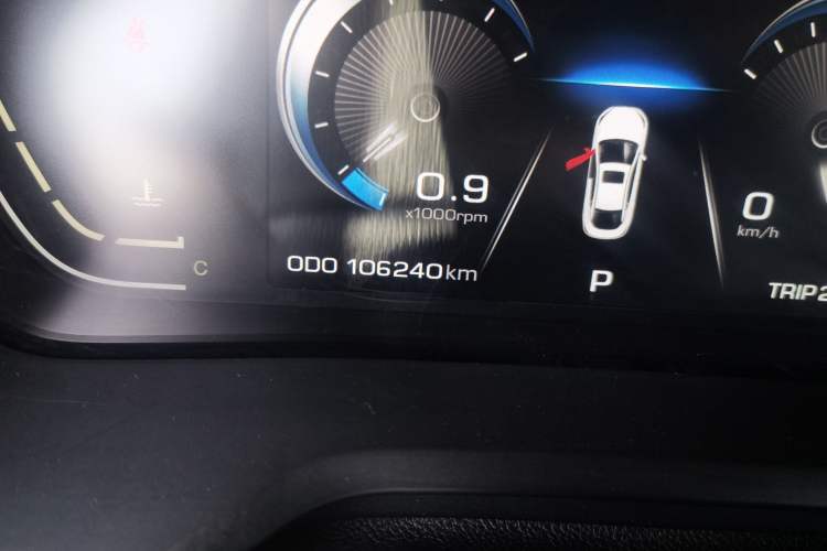 Used SOL A5 2021 1.5T CVT Prestige Smart Connectivity Model Odometer Close Up
