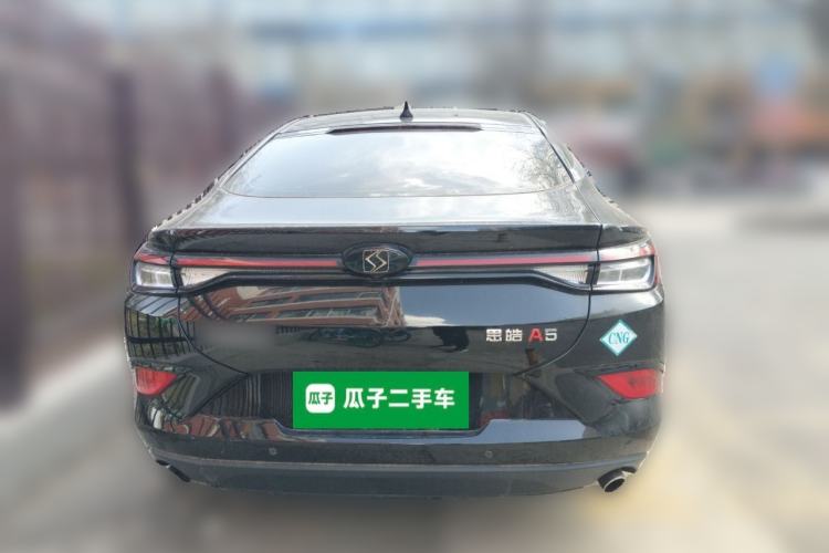 Used SOL A5 2021 1.5T CVT Luxury Smart Model Rear