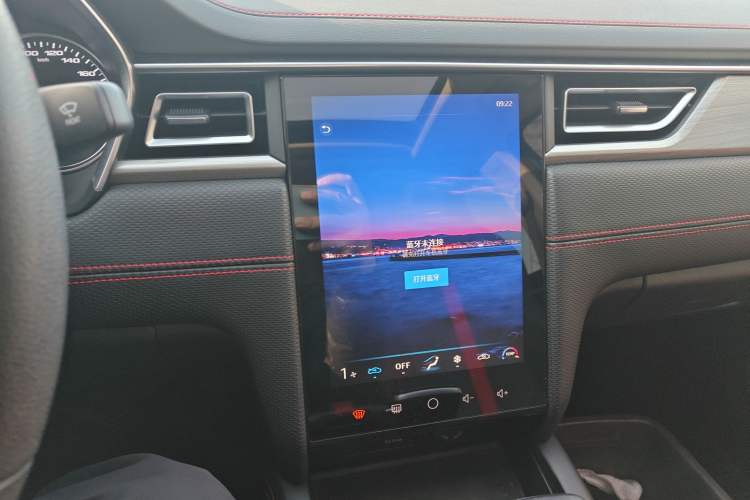 Used SOL A5 2021 1.5T CVT Luxury Smart Model Audio And AC Panel