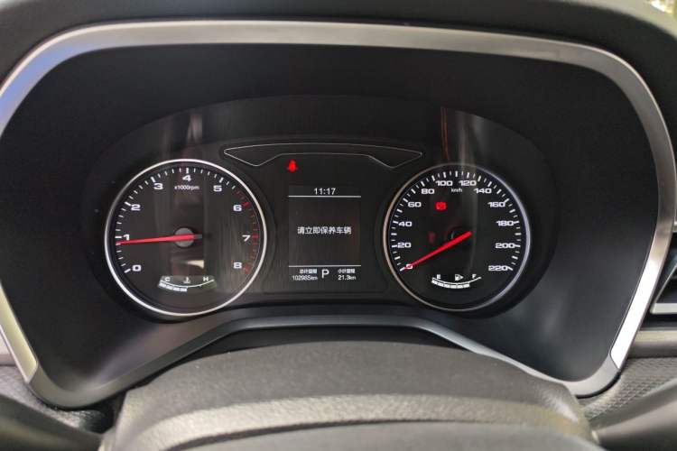Used SOL A5 2021 1.5T CVT Luxury Smart Model Instrument Cluster