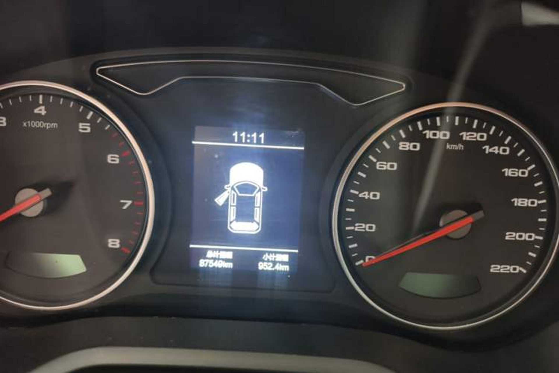 Used SOL A5 2021 1.5T CVT Luxury Smart Model Instrument Cluster